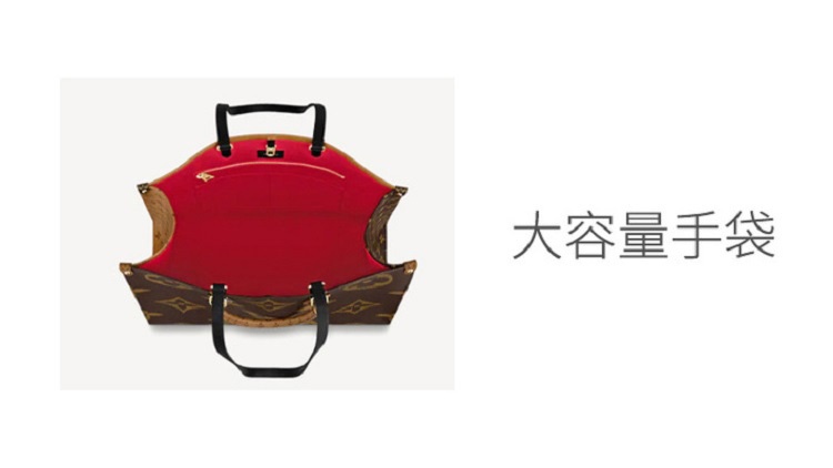 商品Louis Vuitton|Louis Vuitton 路易威登 ONTHEGO女士涂层帆布敞口单肩手提包大号M45320 送礼好物,价格¥27951,第6张图片详细描述