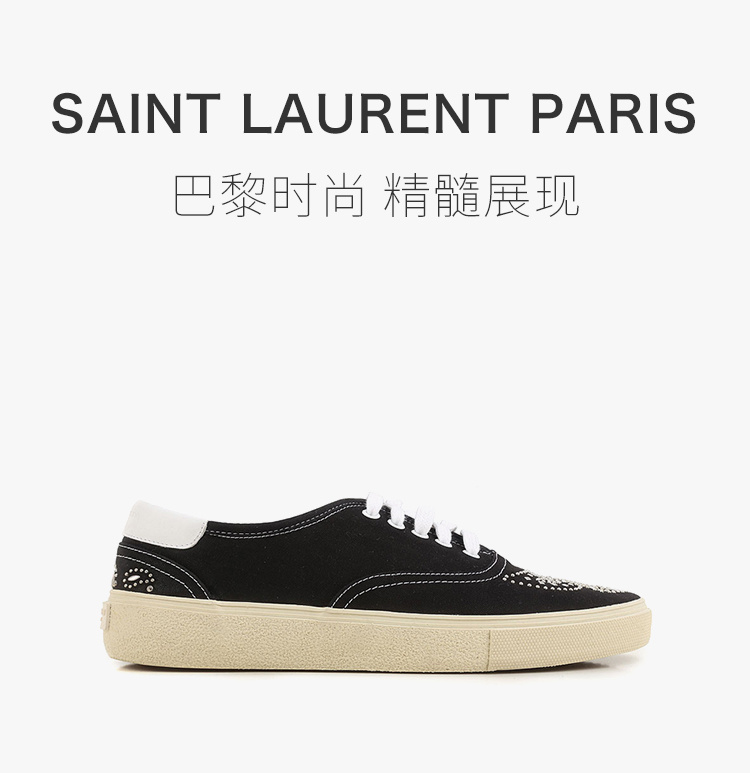 商品[国内直发] Yves Saint Laurent|YSL 圣罗兰 男士黑色帆布鞋 377374-GII00-1000,价格¥1826,第1张图片详细描述