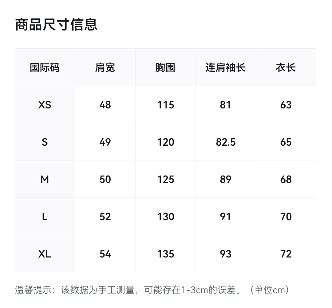 商品MLB|【享贝家】（国内现货-LY）MLB 羊羔绒双面两穿软垫字母立领短款羽绒服 男女同款 紫色 3ADJR0116-07LDL,价格¥2151,第12张图片详细描述