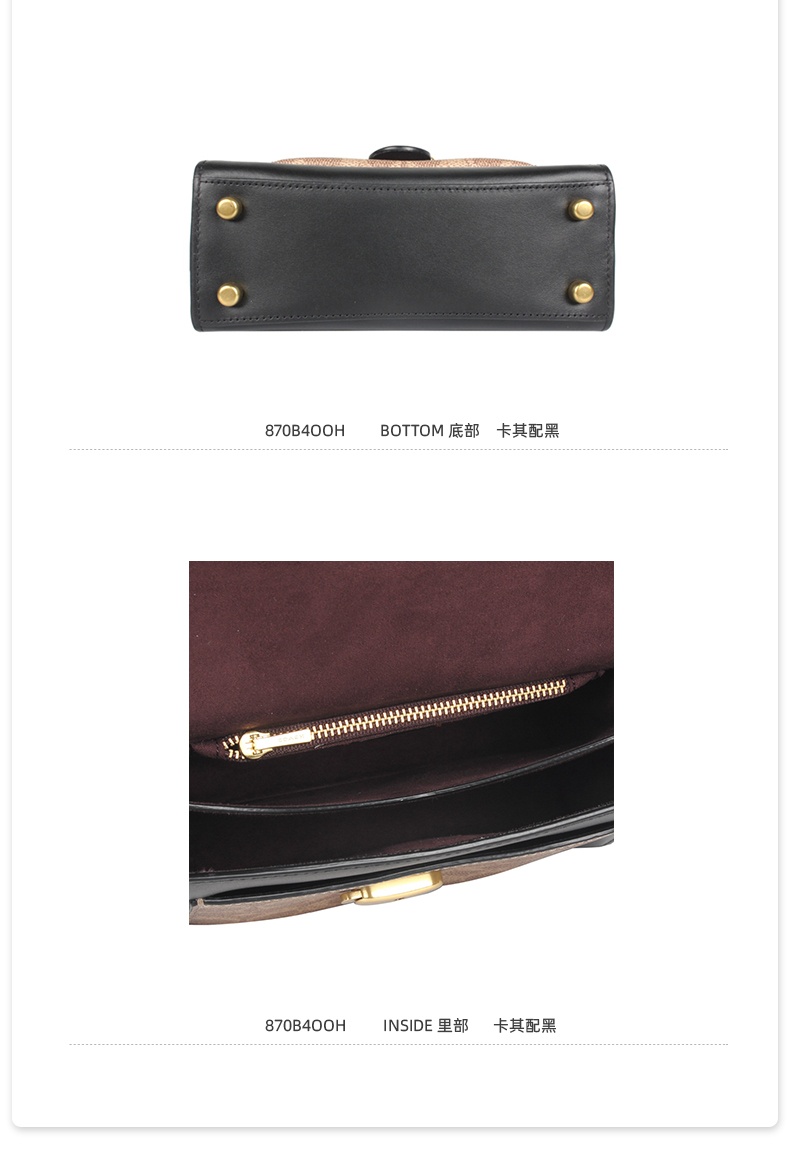 商品[国内直发] Coach|COACH 女士皮质单肩斜挎手提包870B4OOH,价格¥2858,第4张图片详细描述