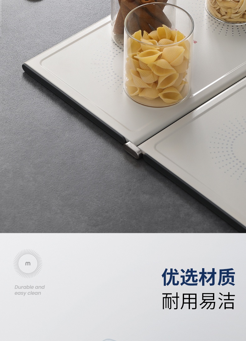 商品[国内直发] Morphy Richards|热菜板保温板MR8301折叠式暖菜板多功能家用餐桌加热板神器,价格¥556,第30张图片详细描述