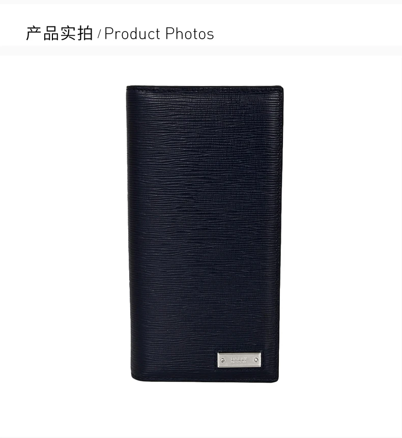 商品Bally|Bally 巴利 深蓝色男士钱包 6224298,价格¥1392,第3张图片详细描述