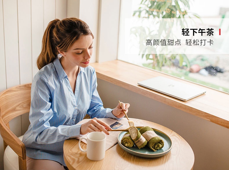 商品[国内直发] Morphy Richards|MR1266薄饼机早餐机轻食机神器一体机家用小型多功能电饼铛,价格¥194,第10张图片详细描述