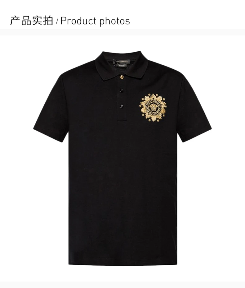 商品Versace|VERSACE 范思哲 黑色棉男士Polo衫 A85111-A231240-A2003,价格¥2434,第5张图片详细描述