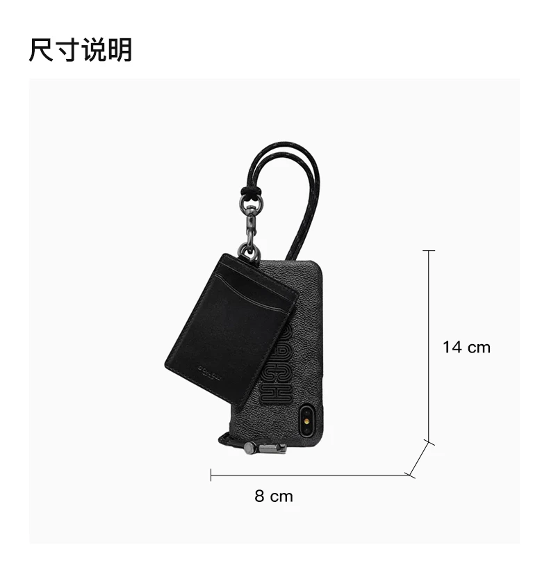 商品[国内直发] Coach|COACH 女士深蓝色IPHONE X/XS 标志性涂层帆布和精致小牛皮卡包挂绳 69471MID,价格¥401,第3张图片详细描述