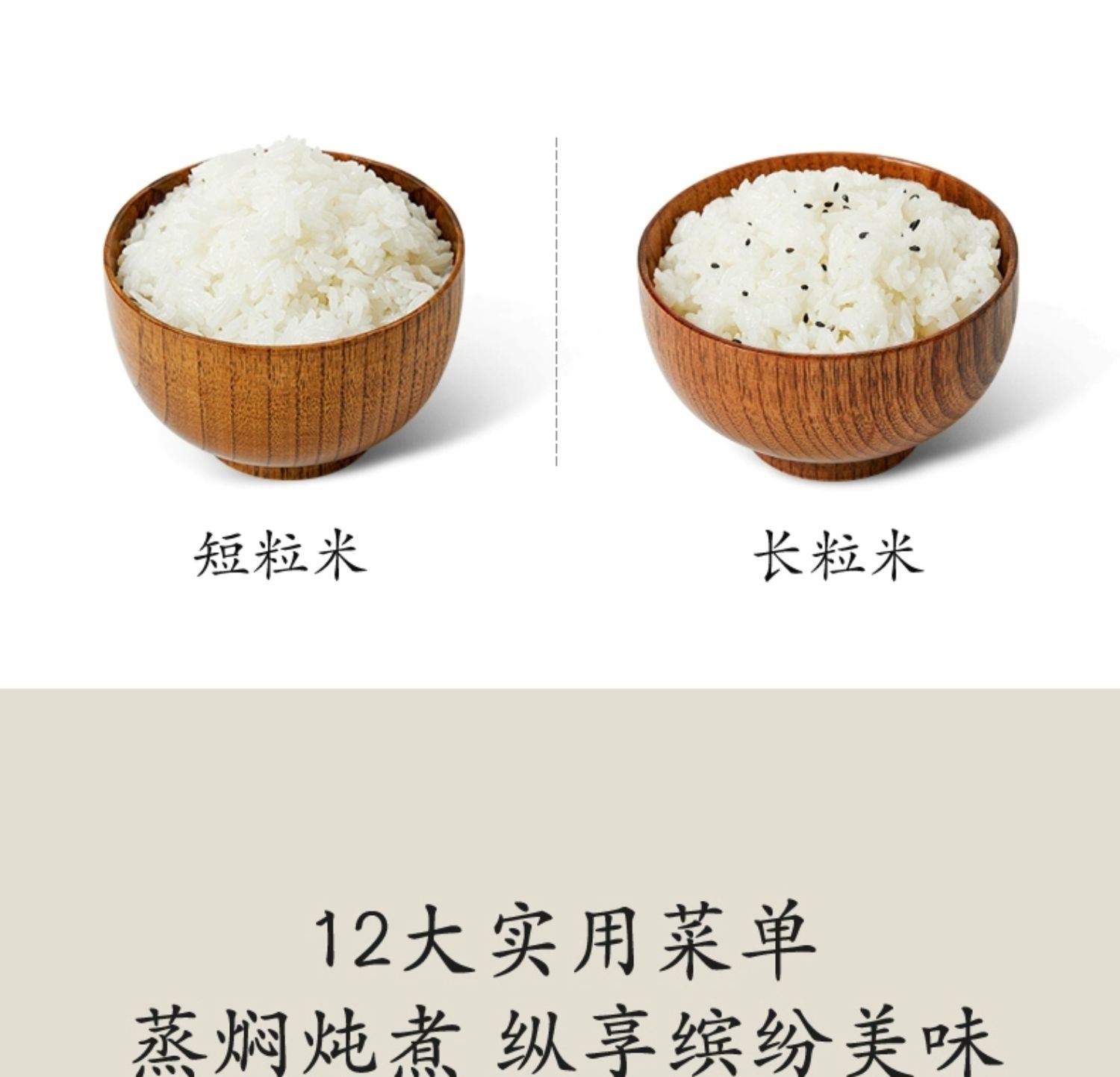商品[国内直发] Panasonic|Panasonic/松下远红外家用电饭煲IH加热多功能预约3L智能电饭锅1-4人HR102,价格¥1216,第17张图片详细描述