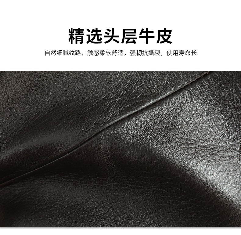 商品[国内直发] GLENVINTEN|格岚云顿真皮男包单肩包男士斜挎包头层牛皮休闲包盖式男式单肩包,价格¥345,第3张图片详细描述