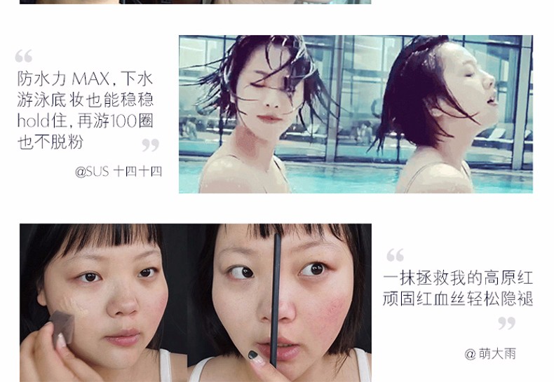 商品Estée Lauder|雅诗兰黛持妆粉底液66 # #1c1 SPF10/PA++ 30ml｜包邮【香港直发】,价格¥263,第4张图片详细描述