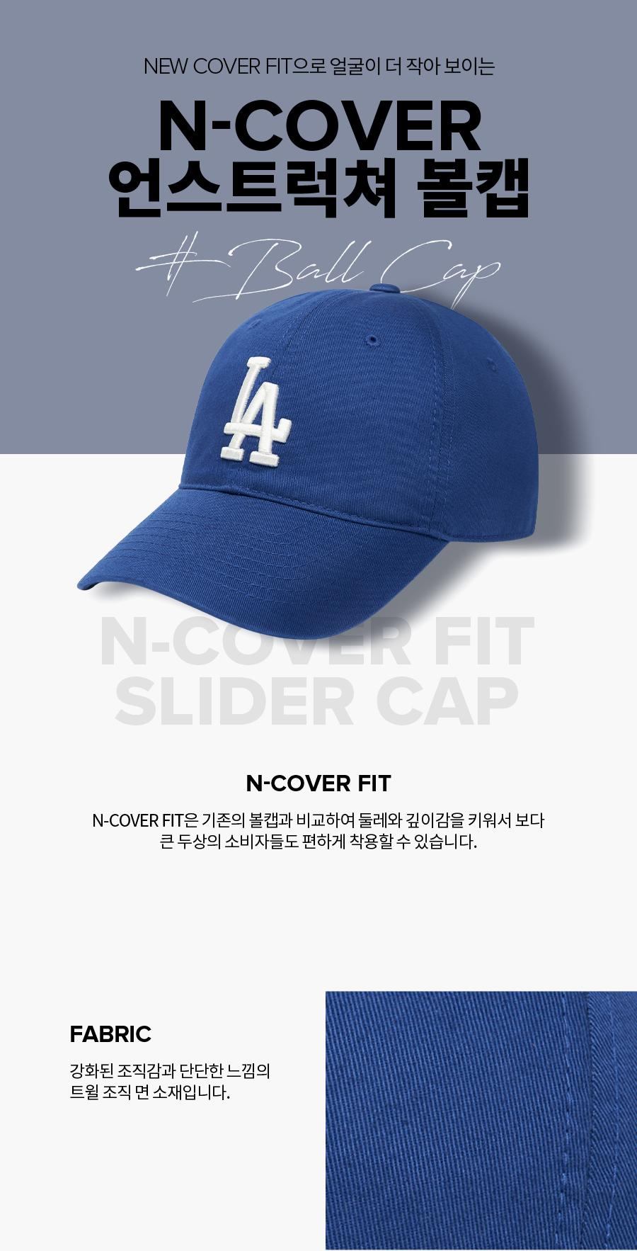 商品MLB|【韩国直邮|包邮包税】美联棒MLB 蓝色 大标白LA 棒球帽 遮阳帽 3ACP6601NK002507NYSFREE,价格¥212,第1张图片详细描述