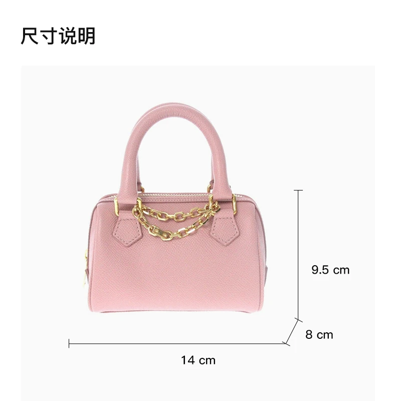 商品[国内直发] Celine|CELINE 女士樱花粉皮革迷你波士顿包 195113-DBC-24PW,价格¥9397,第3张图片详细描述