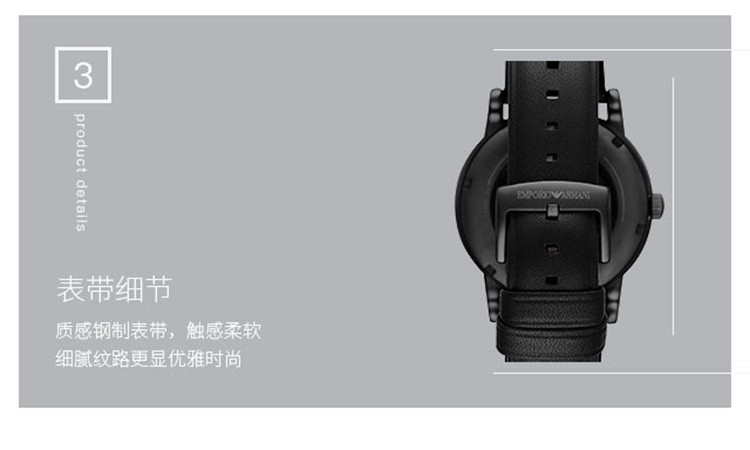 商品Armani|阿玛尼ARMANI-时尚男表系列 AR60012 机械男表,价格¥2124,第7张图片详细描述