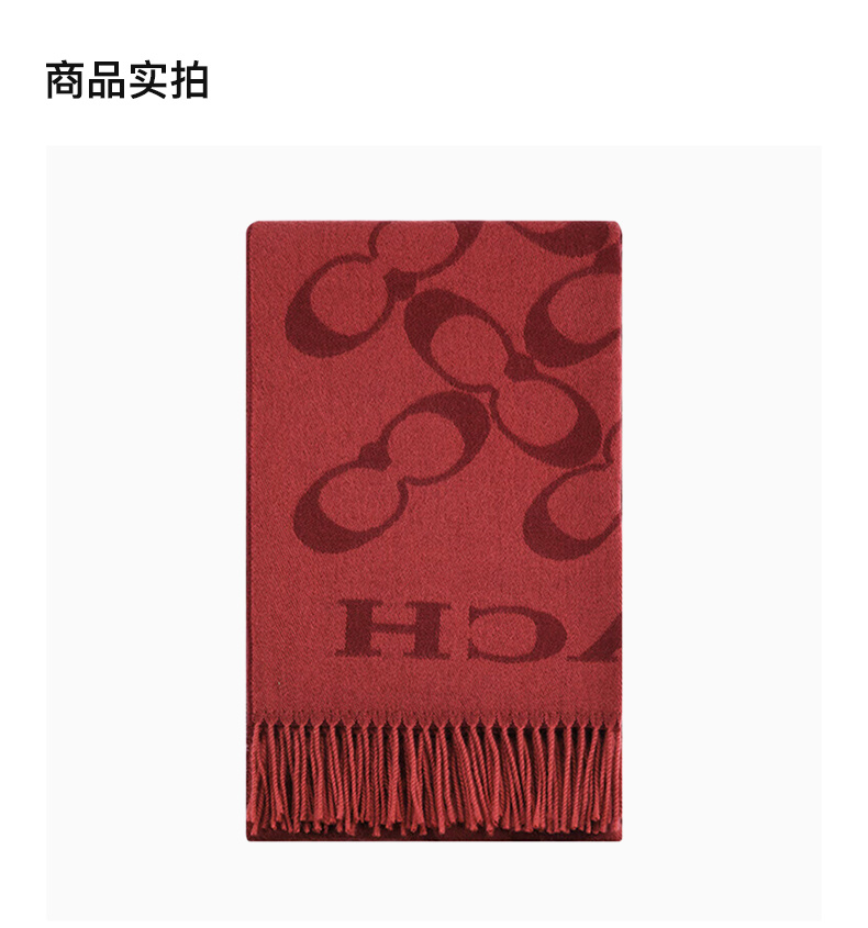 商品Coach|COACH 红色女士围巾 CB684F8QONE,价格¥592,第5张图片详细描述