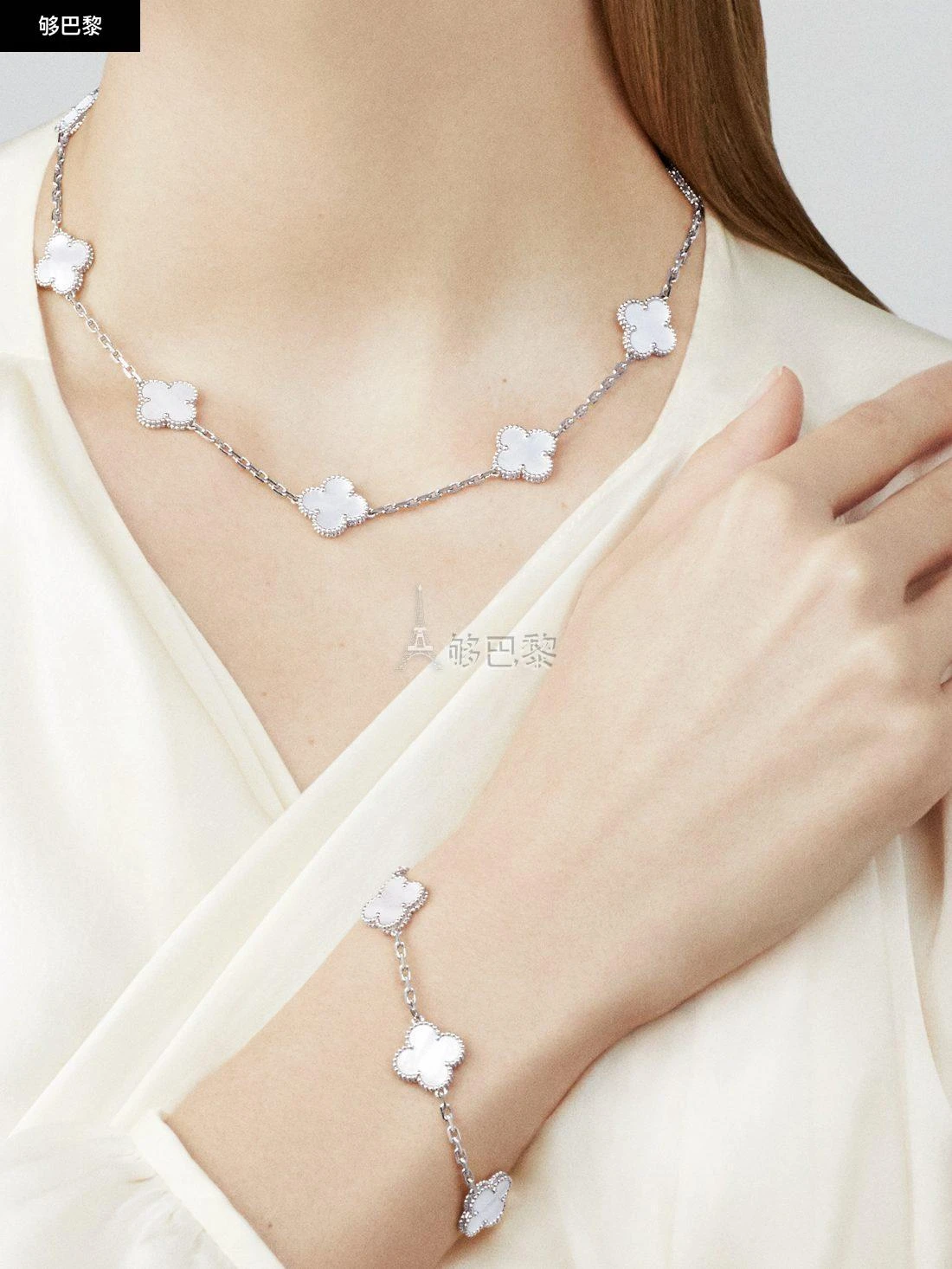 商品Van Cleef & Arpels|包邮包税【预售7天发货】 VCA梵克雅宝 23秋冬 女士 手链 Vintage Alhambra手链，5图案 VCARF48400,价格¥39784,第5张图片详细描述