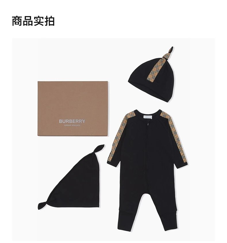 商品Burberry|BURBERRY 黑色婴幼儿连体衣 8048408,价格¥1185,第4张图片详细描述