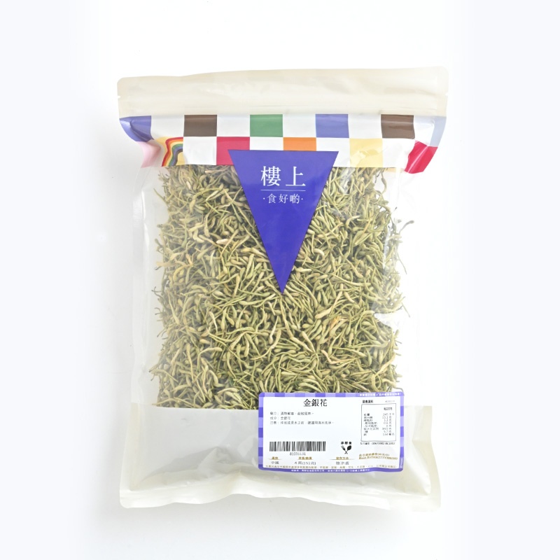 商品Loushang|中国香港楼上 金银花 金银花干茶中药材泡水喝151g,价格¥133,第2张图片详细描述