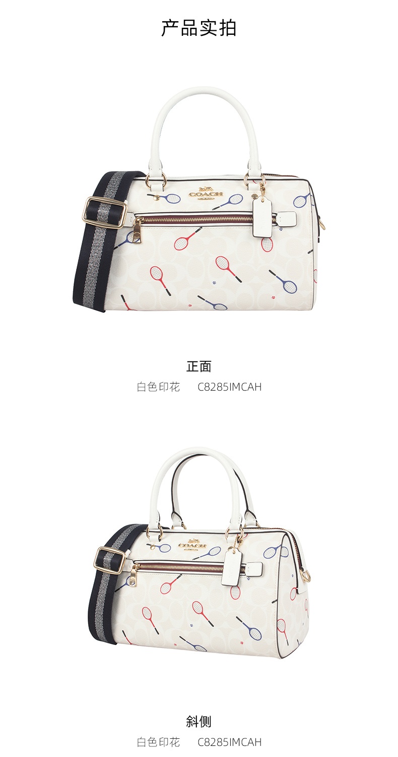 商品Coach|COACH 奥莱款女士PVC配皮单肩斜挎手提包 C8285IMCAH,价格¥1542,第3张图片详细描述