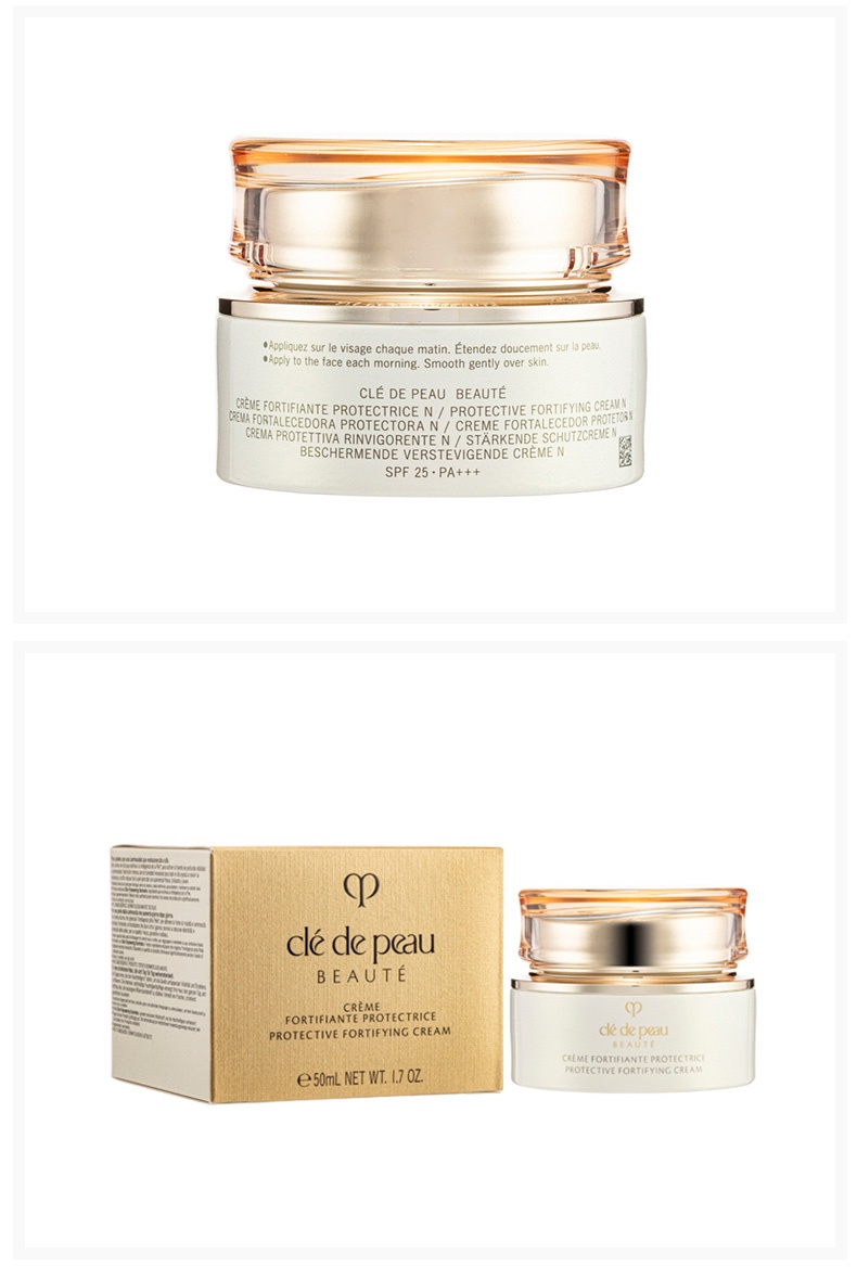商品[国内直发] Cle de Peau|CPB肌肤之钥光采赋活日间面霜50ml,价格¥1170,第4张图片详细描述