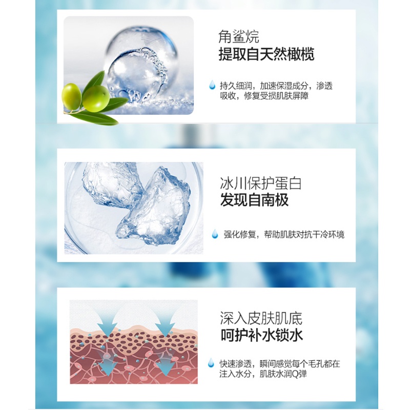 商品[国内直发] Kiehl's|科颜氏高保湿面霜 7ml*3,价格¥106,第6张图片详细描述