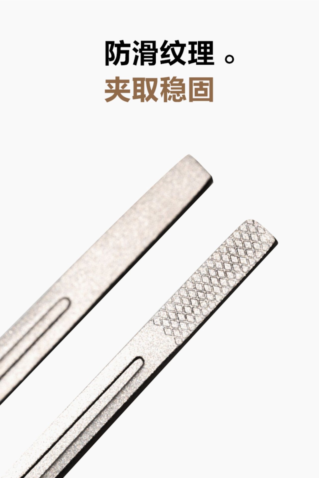 商品[国内直发] MobiGarden|精致露营多功能钛夹户外野餐烧烤夹家用耐高温纯钛食物夹,价格¥67,第12张图片详细描述