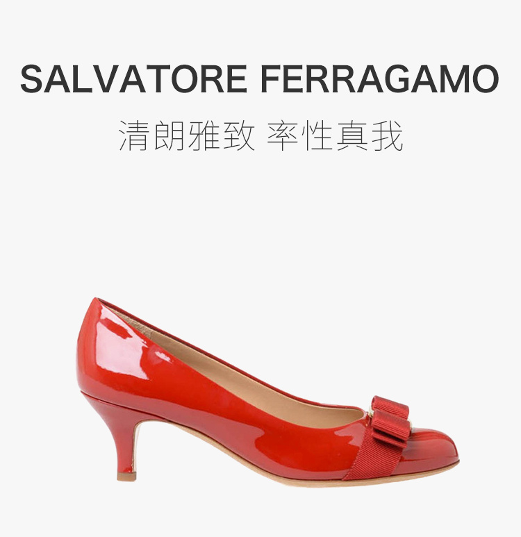 商品Salvatore Ferragamo|Salvatore Ferragamo 菲拉格慕 红色蝴蝶结罗斯纹漆皮中跟鞋 01-B792-592182,价格¥3333,第3张图片详细描述
