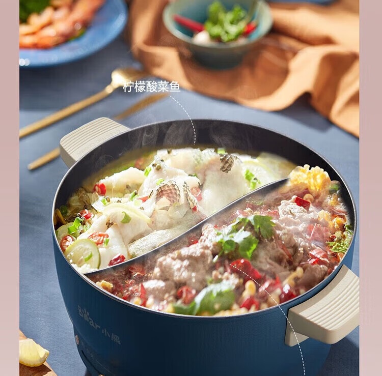 商品[国内直发] Bear|小熊DHG-C50K5电火锅多功能电热锅一体多用途锅5L鸳鸯锅 蓝色 5L,价格¥254,第17张图片详细描述