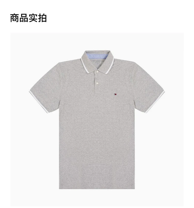 商品[国内直发] Tommy Hilfiger|TOMMY HILFIGER 灰色女士POLO衫 78J8752-031,价格¥374,第4张图片详细描述