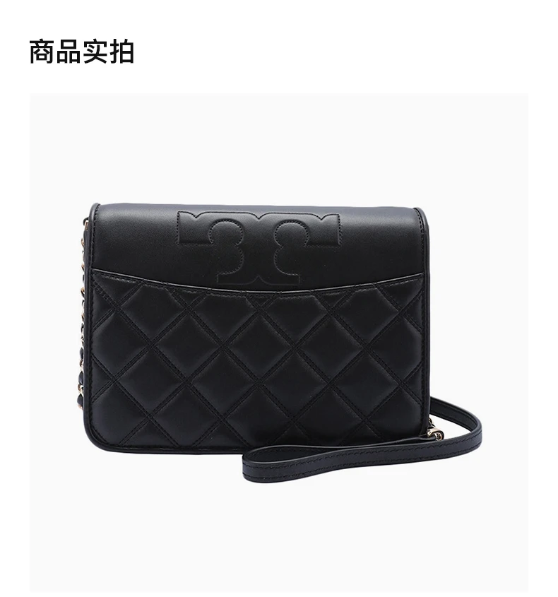 商品[国内直发] Tory Burch|TORY BURCH 女士黑色牛皮菱格绗缝女士单肩斜挎包 73125-001,价格¥2513,第4张图片详细描述