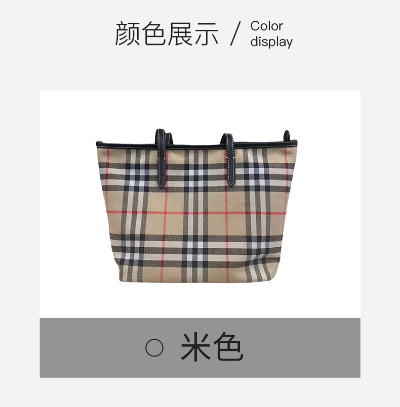 商品Burberry|Burberry/博柏利 女士米色棉布网格条纹通勤轻行单肩包,价格¥3102,第3张图片详细描述