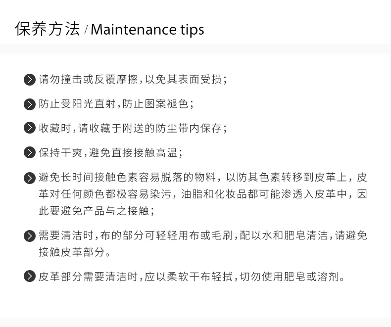 商品Zegna|Z ZEGNA 男士黑色腰带 BBOX14-VIT-NTM【包装随机，部分无包装盒】,价格¥1912,第9张图片详细描述