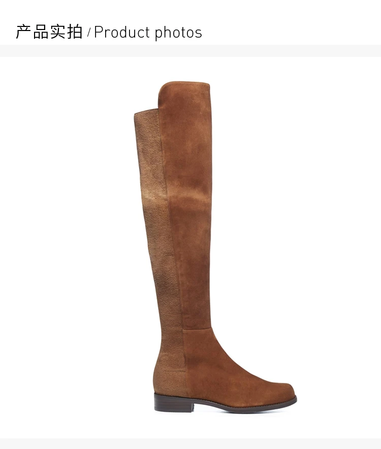 商品Stuart Weitzman|STUART WEITZMAN 女士5050系列咖色麂皮绒时尚及膝长筒靴 5050-SUE-COFFEE,价格¥2930,第4张图片详细描述