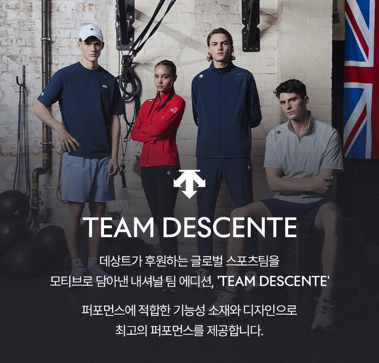 商品DESCENTE|【Brilliant|包邮包税】薄荷色女士翻领运动连衣裙SP222IOP51-MNT0,价格¥702,第2张图片详细描述