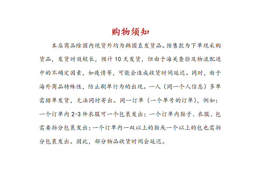 商品MLB|【享贝家】MLB 新款LA厚底增高休闲鞋老爹鞋 男女同款 灰色（预售款，10天发货）3ASHC311N-07GRS,价格¥385,第10张图片详细描述