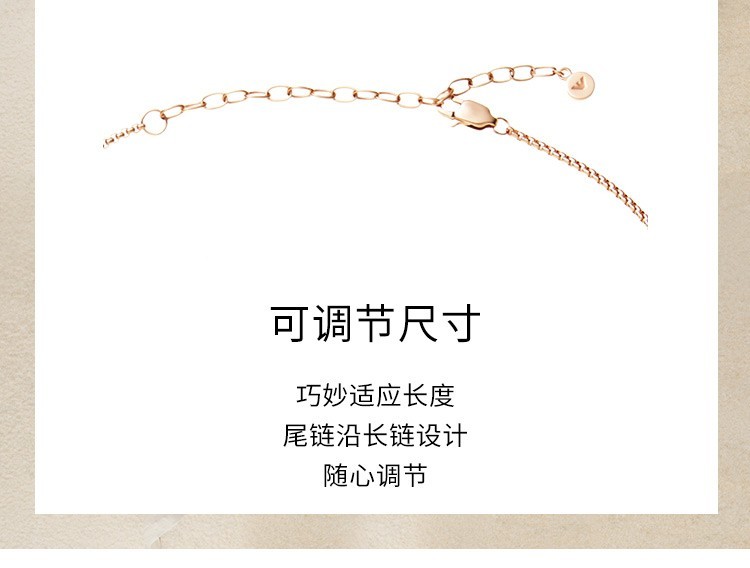 商品[国内直发] Emporio Armani|EMPORIO ARMANI  阿玛尼 女士项链镶钻串珠项链女 潮流饰品锁骨链EGS2424221玫瑰金色,价格¥628,第10张图片详细描述