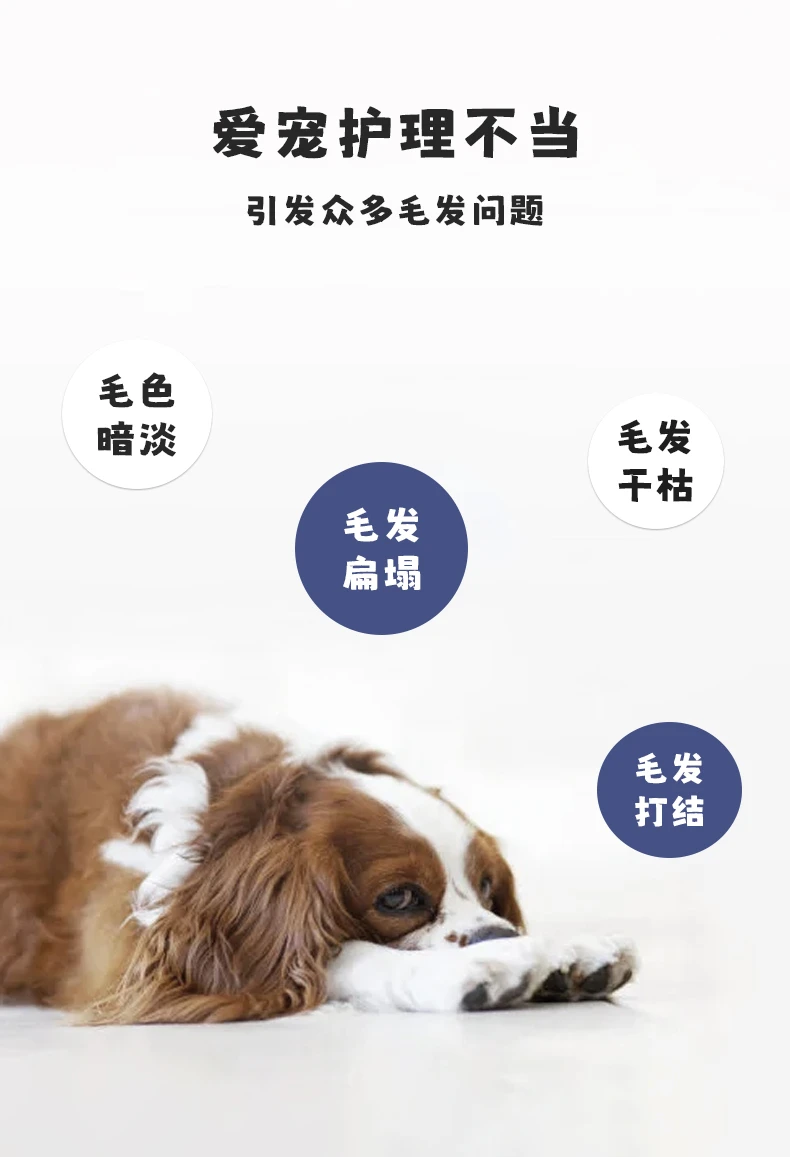 商品[国内直发] BIOSIS|BIOSIS宠物用涂抹式富勒烯面膜100g-清洁保湿好物,价格¥142,第2张图片详细描述