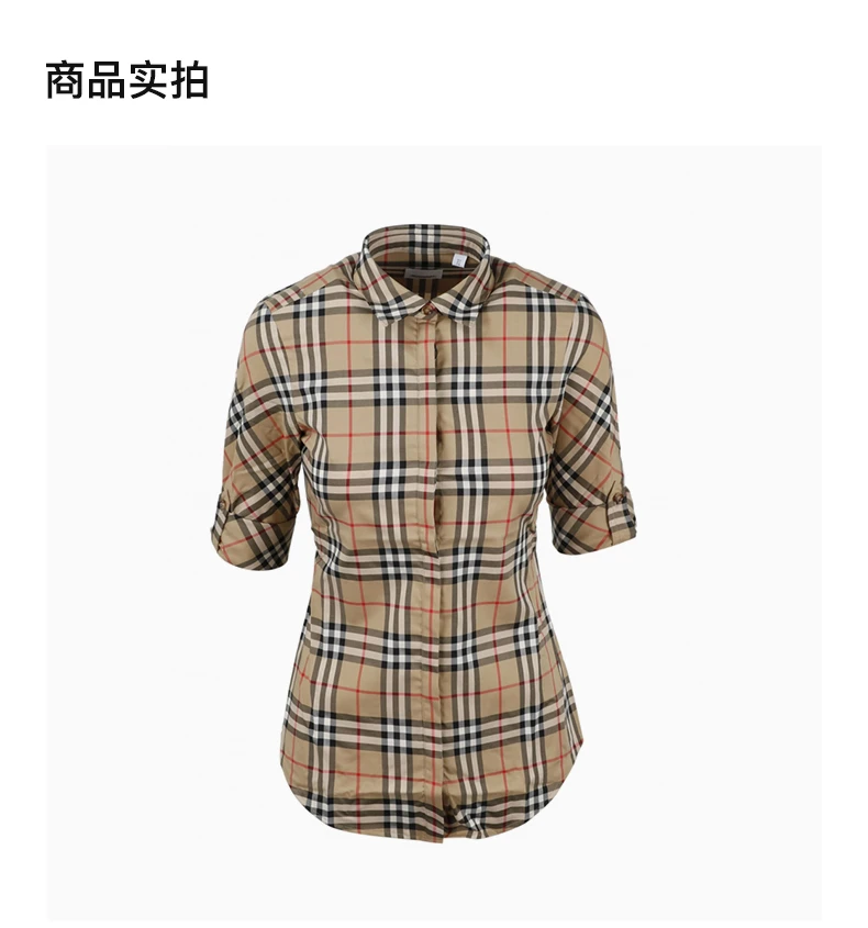 商品[国内直发] Burberry|BURBERRY 格纹女士衬衫 8018475,价格¥2431,第4张图片详细描述