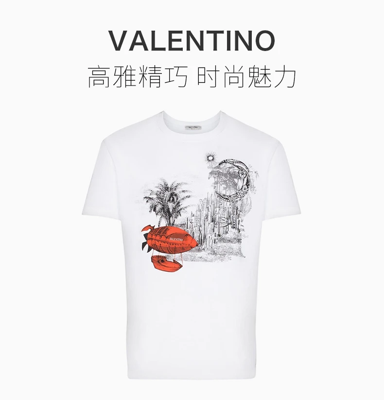 商品Valentino|VALENTINO 华伦天奴 男士白色棉质T恤 UV3MG07M-6HU-A7D,价格¥2583,第5张图片详细描述