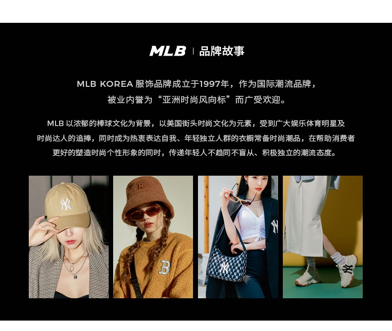 商品MLB|【韩国直邮】MLB女包复古老花腋下包刺绣NY洋基队手提单肩包夏季新款,价格¥576,第6张图片详细描述