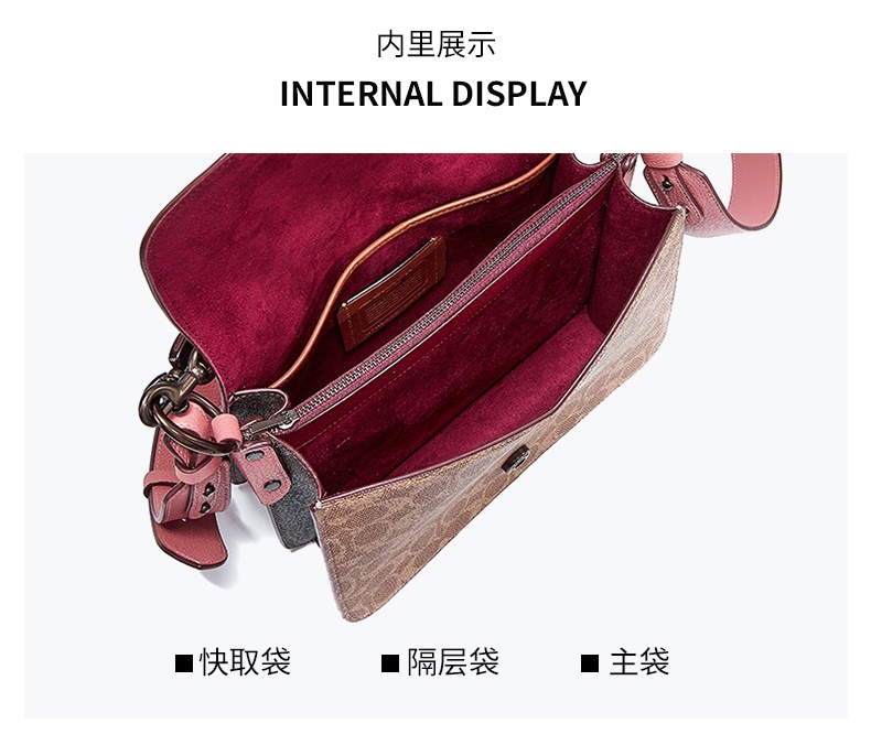 商品[国内直发] Coach|蔻驰女包COACH斜挎包奢侈品 女士专柜款粉色拼卡其色PVC配皮手提单肩斜挎包礼物送女友C0750 V5SI3,价格¥974,第14张图片详细描述