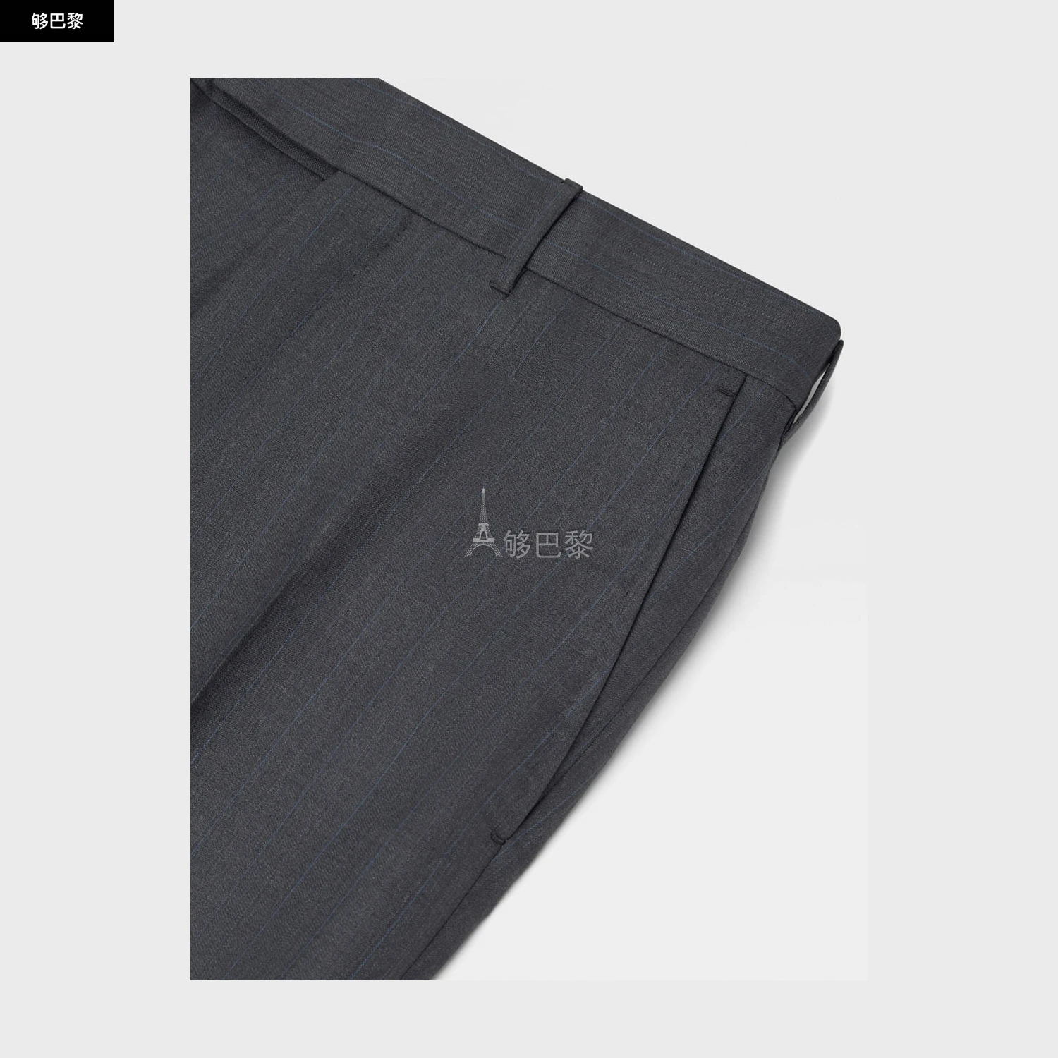 商品Zegna|【预售】 杰尼亚 25春夏 男士 西服套装 Grey and Light Blue Centoventimila Suit 922N40A9-21L2N5,价格¥53712,第6张图片详细描述