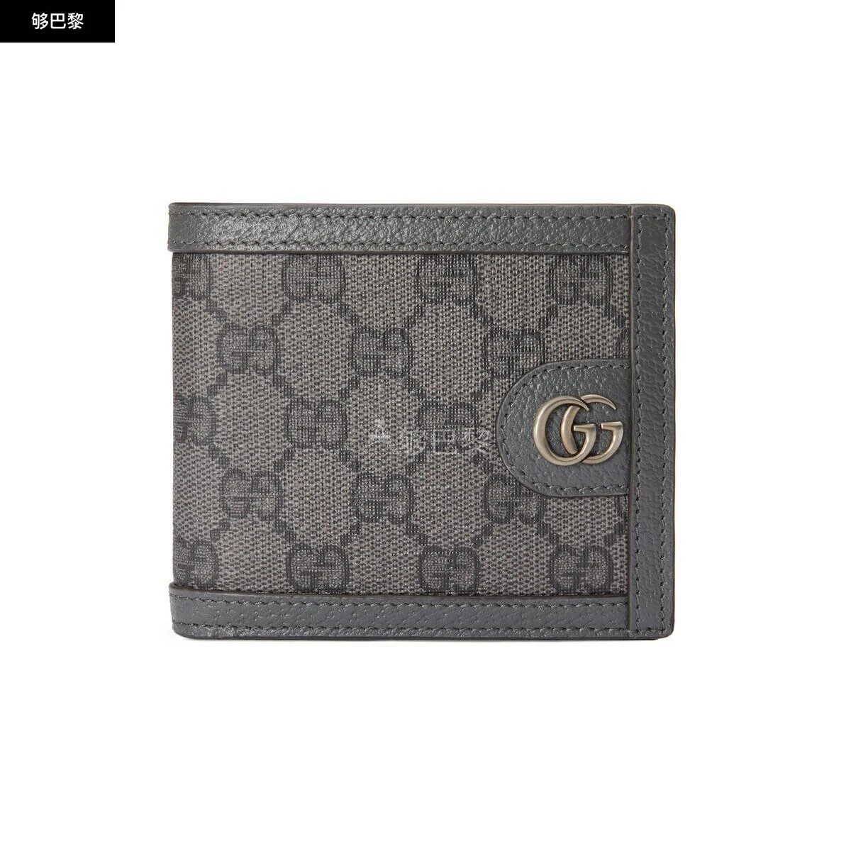 商品Gucci|包邮包税【预售7天发货】 GUCCI古驰 23秋冬 男士 零钱包 Ophidia系列GG零钱包 597609 UULBN 1244,价格¥3843,第5张图片详细描述