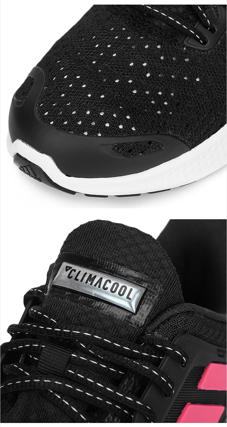 商品[国内直发] Adidas|CLIMACOOL VENT W女子跑步鞋,价格¥404,第3张图片详细描述