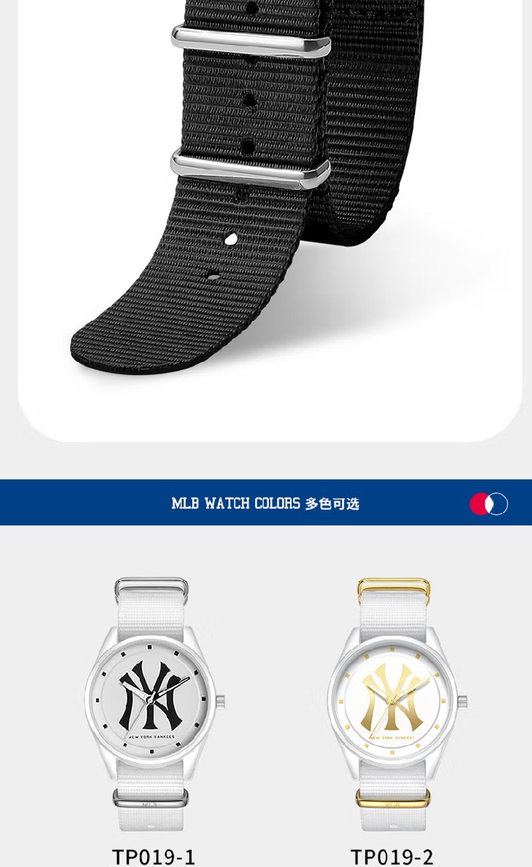 商品[国内直发] MLB|MLB美职棒手表时尚潮流女表简约男表运动石英腕表TP019,价格¥281,第8张图片详细描述