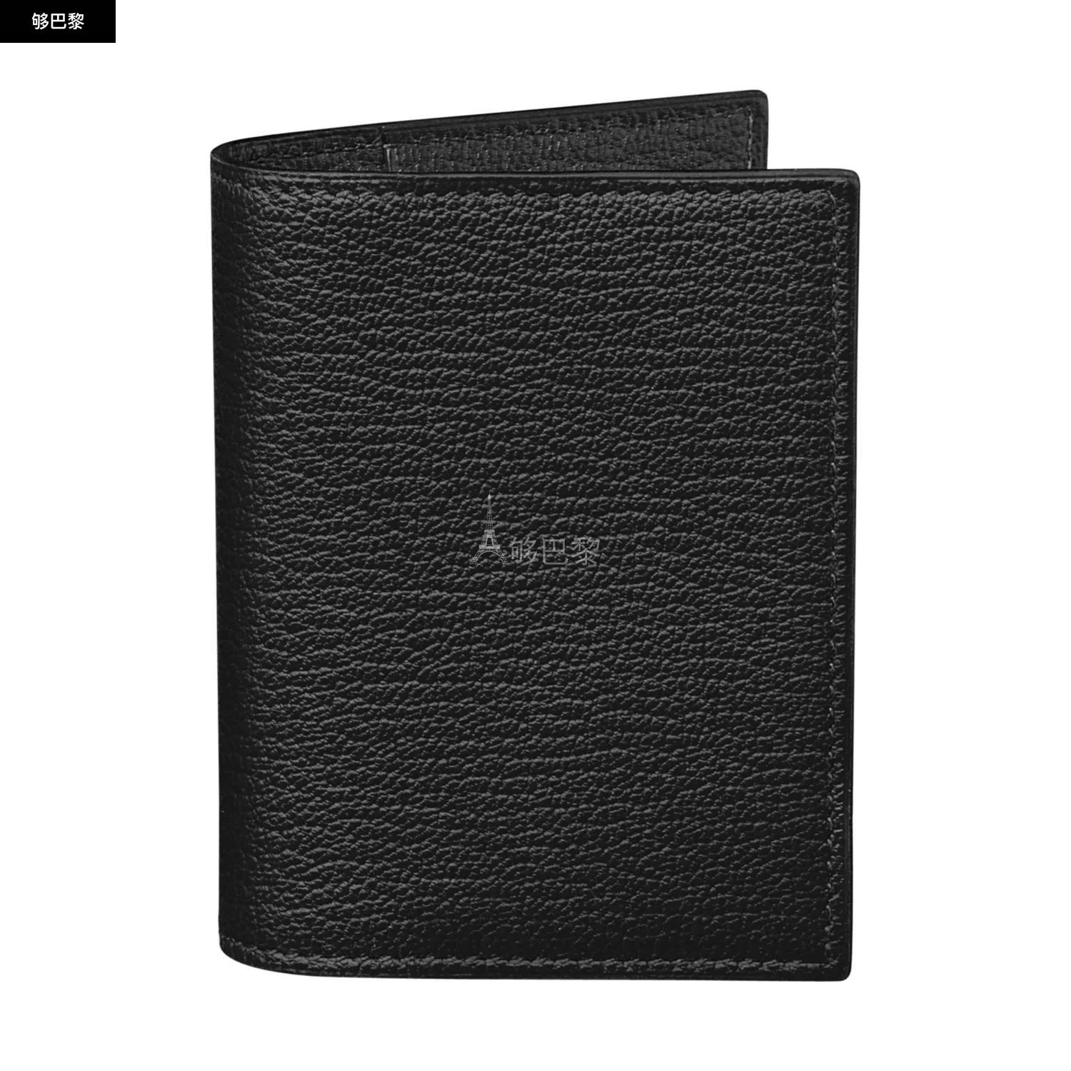 商品Hermes|【预售】 爱马仕 25春夏 女士 文具 Couverture d'agenda PM Simple H028175CA89 ,价格¥4047,第2张图片详细描述
