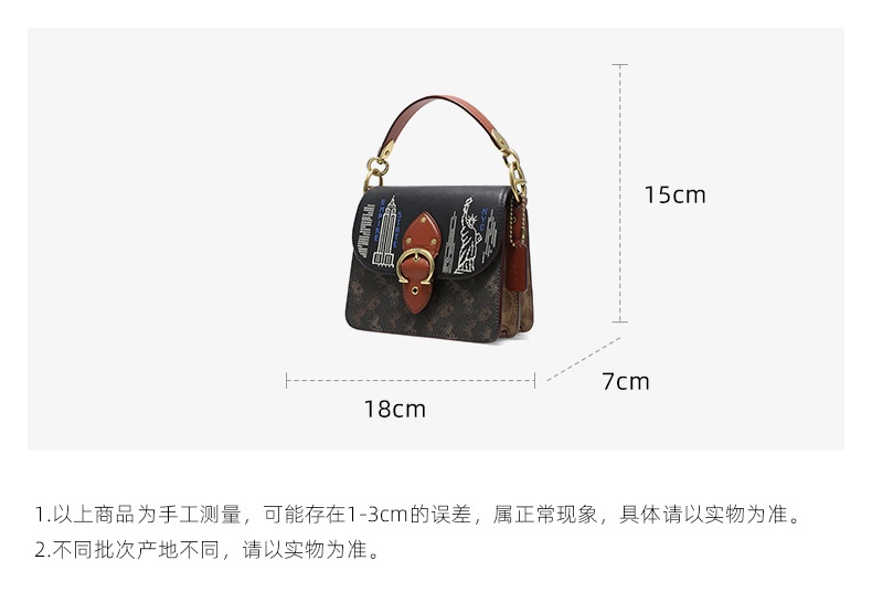 商品Coach|蔻驰专柜款BEAT迷你女士PVC配皮单肩手提包,价格¥3272,第27张图片详细描述