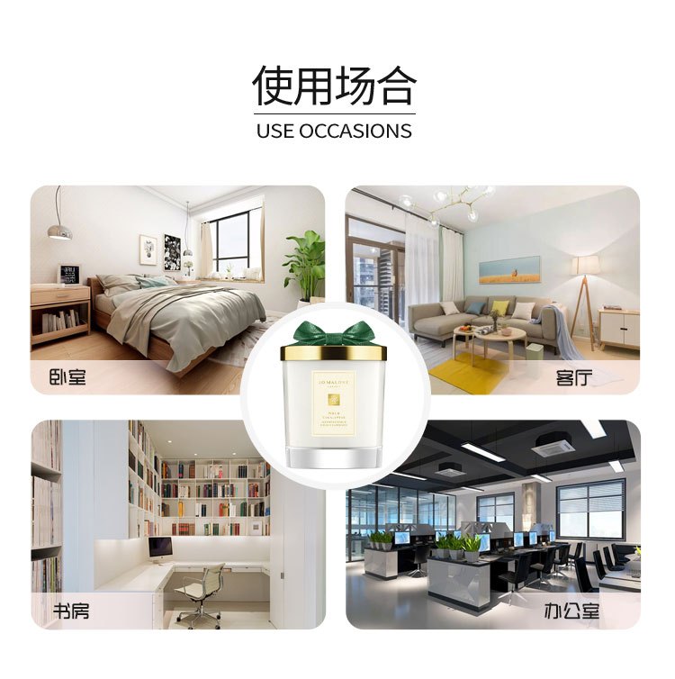 商品Jo Malone London|祖玛珑圣诞限定松木与桉树香薰蜡烛 200g 满室幽香 无外盒,价格¥429,第7张图片详细描述