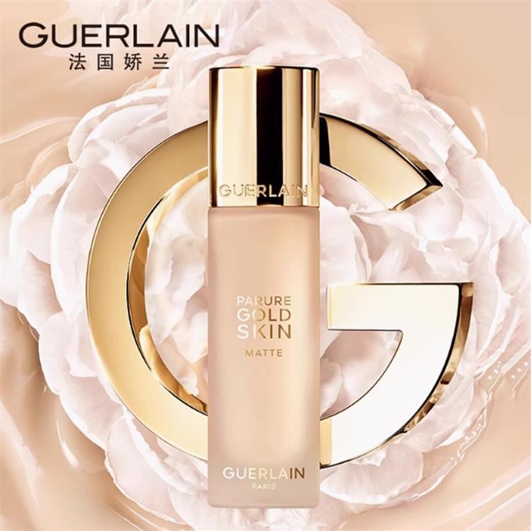 商品Guerlain|GUERLAIN 娇兰 金钻修颜粉底液 新版鎏金瓶 #00 30ml,价格¥567,第1张图片详细描述