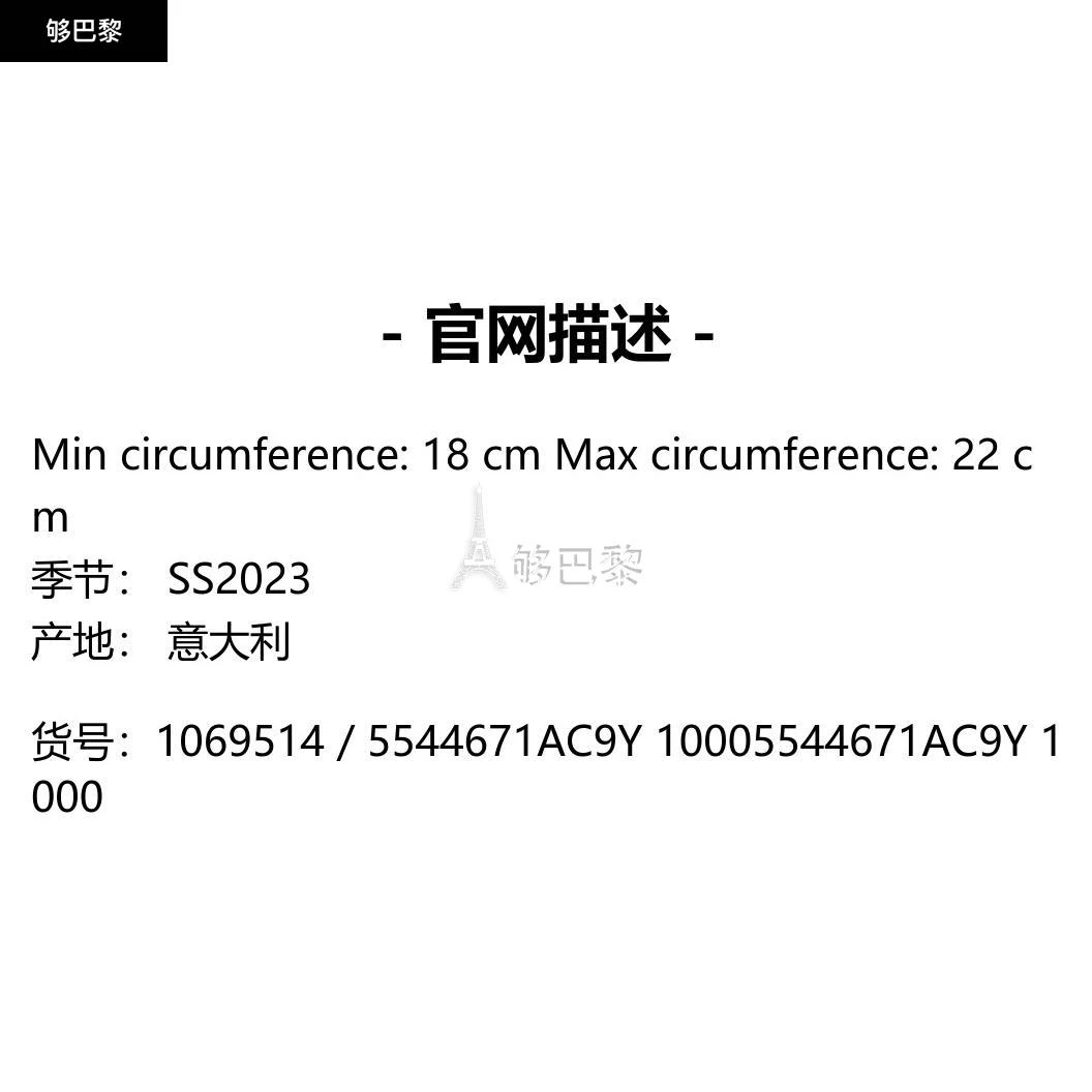 商品Alexander McQueen|【特惠7.3折】包邮包税【预售7天发货】 ALEXANDER MCQUEEN 2023春夏 男士 手镯 手链手镯 1069514 5544671AC9Y 1000 ,价格¥1923,第2张图片详细描述