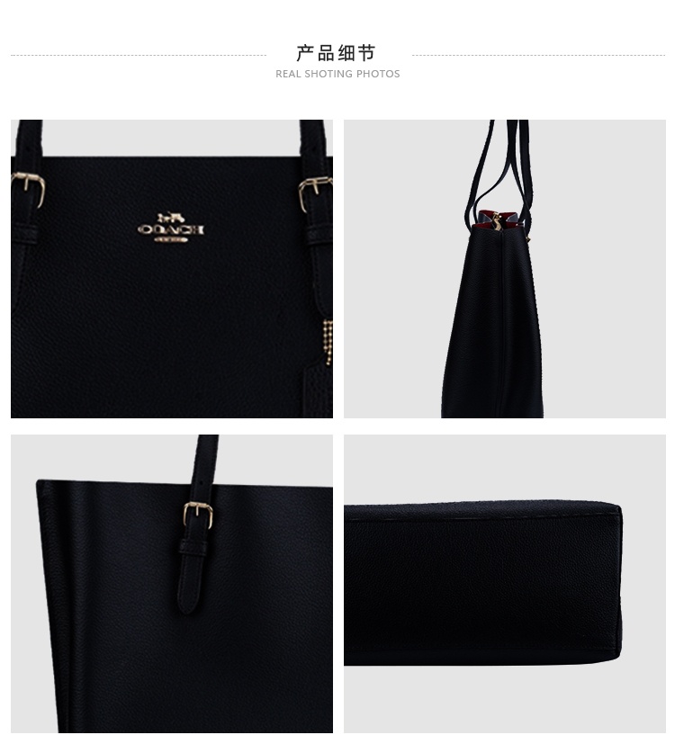 商品Coach|蔻驰Mollie系列女士卵石皮手提单肩托特包,价格¥1983,第6张图片详细描述