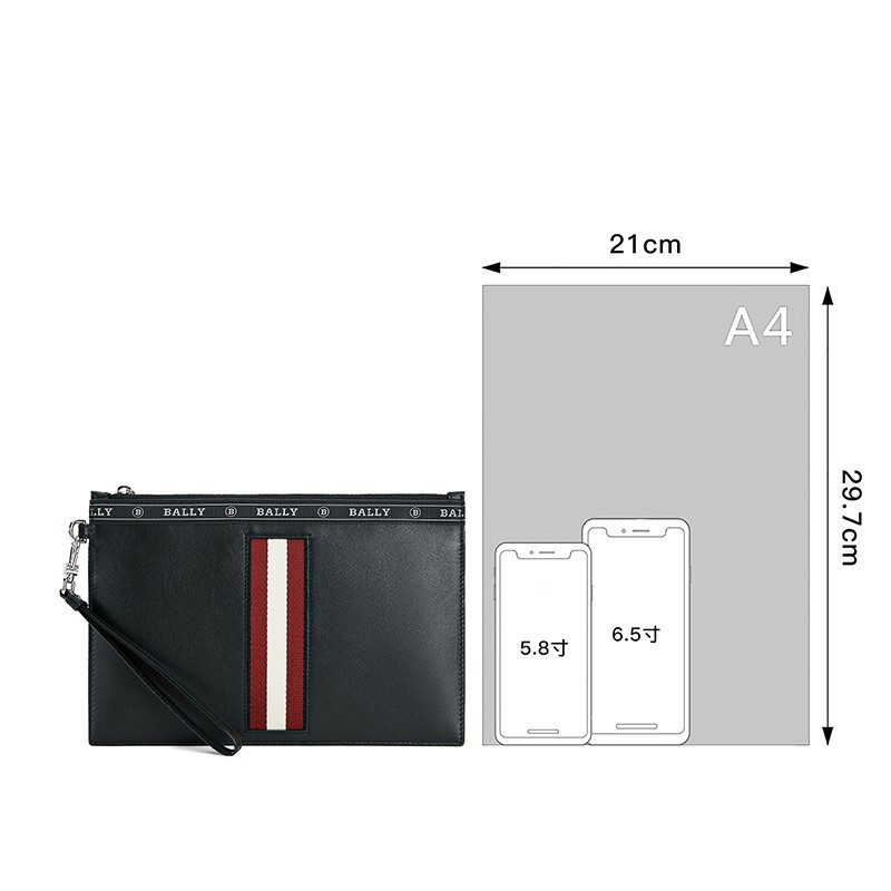 商品Bally|巴利男士黑色牛皮红白条纹时尚手拿包BENERY.HP-6232007（澳门仓发货）,价格¥2942,第8张图片详细描述
