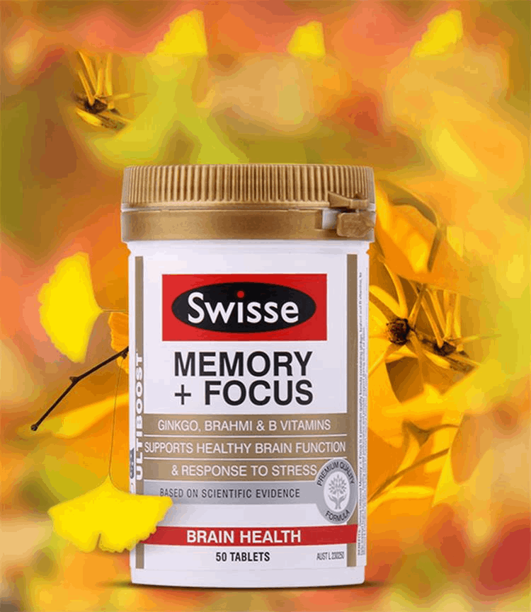 商品Swisse|澳大利亚Swisse银杏叶片精华记忆力片 50粒*3,价格¥453,第1张图片详细描述